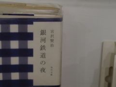 -风雨书店(下城店)