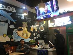 -爱蚝屋