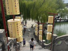 -中国翰园碑林