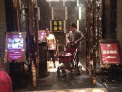 iphone_upload_pic-芭菲盛宴·环球美食(解放碑英利国际店)