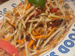 凉拌木瓜丝-太食獸泰式茶餐厅(IFS国金中心店)