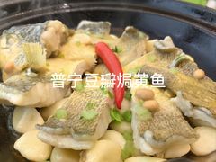 -汤城小厨•粤菜•靓汤(金宝街店)
