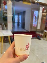 -丽美妍医疗美容·皮秒·立体分层抗衰