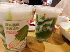 -九毛九西北菜(大东海店)