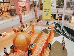 -凯德广场(金牛店)