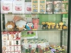 -学知乐教育·幼小衔接·小学科辅导(嘉定镇校区)