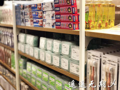 -名创优品(山东青岛市新业广场店)
