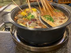 麻辣锅底-川成串·自助串串香火锅(朝阳店)