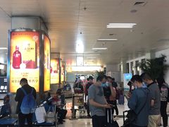 -德宏芒市国际机场
