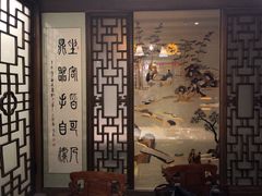 -大益膳房(华腾科技大厦店)