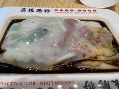 -荔银肠粉·非遗手藝(夫子庙店)