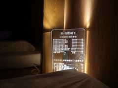 -泰·菩提树下[泰式按摩x精油SPAx肩颈头疗](新景店)