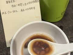 -厦门日月谷温泉渡假村