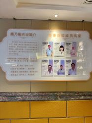 -臻康乃馨月子中心(集美店)