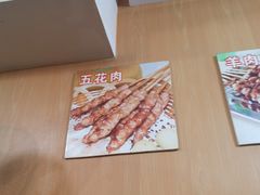 -明明烤牛肉(原明明东北烧烤)