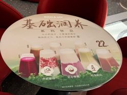 -安利上海体验馆