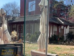 -北京德胜门华宇假日酒店·画廊咖啡厅