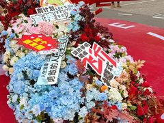 -盛京大奥莱(沈阳奥体店)