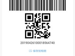-熙盛源(永乐路店)