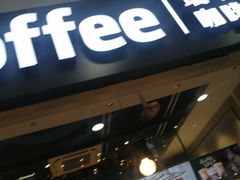 -万达广场(沈阳铁西店)