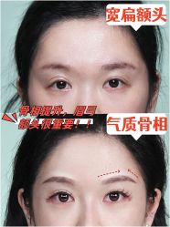 -深圳艺星医疗美容医院