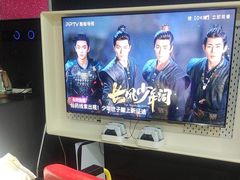 -4k轰趴馆(苏州街店)