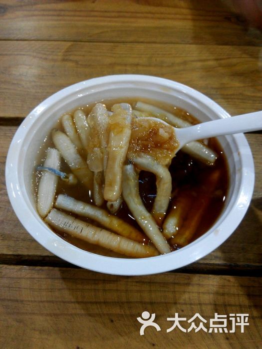 五叔公土笋冻专家(万星店)图片 - 第73张