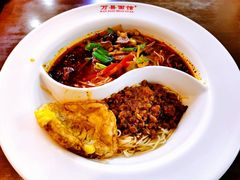 -万县面馆(高笋塘店)