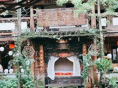 -青城甲(青城山店)