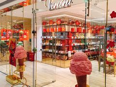 -VENCHI 闻绮(北京国贸商城店)