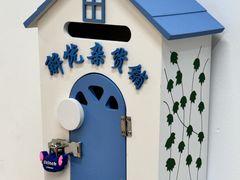 -猫库迷你自助仓储寄存仓库(丽泽桥店)