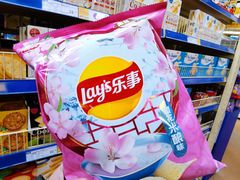 -麦德龙(十里河店)