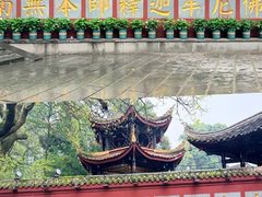 -峨眉山报国寺