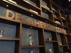 -DECAMERON十日谈(卓悦汇店)