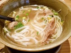 安南火车头汤河粉-安南越南餐厅(青岛万象城店)