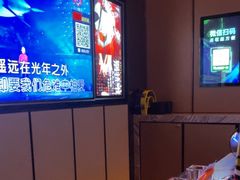 -星聚会KTV(苏州尹山湖歌林公园店)