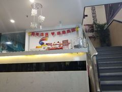 -思迈威健身(积玉桥万达店)