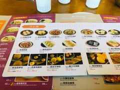 菜单-香江小厨 The Kitchen(香江俱乐部店)