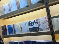 -三联韬奋书店(宽窄巷子店)