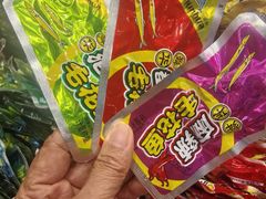 -郴州特产舜华临武鸭(郴州西站店)