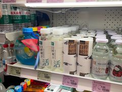 -远大购物中心(南岗店)