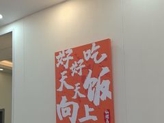 -仙螺岛海鲜自助餐厅(总店)