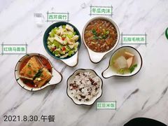-澳洲袋鼠早教(南二环店)