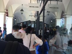 -佛罗伦萨小镇广佛名品奥特莱斯(疏港路店)