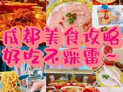-渔满仓海鲜渔家(象山二店)