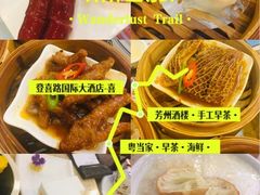 -东方棕泉·洗浴·按摩·美食国际水疗会所(福田店)