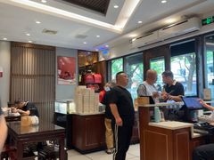 -熙盛源(凤凰街店)