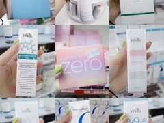-我的公主美妆(旺角店)