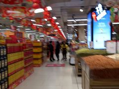 -永辉超市(摩尔天成店)