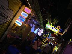 -桥东喜碧海鲜街(水东街店)